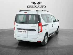     Dacia Dokker 1.5dci N1     
