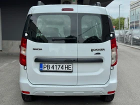 Обява за продажба на Dacia Dokker 1.5dci N1 с ДДС ВЪРНАТ ОТ ЛИЗИНГ ~20 990 лв. - изображение 3