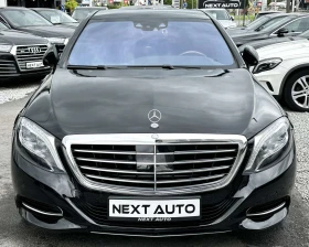 Mercedes-Benz S 350 LONG FULL 258HP E6B - 54990 лв. - 64259998 2