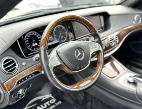 Mercedes-Benz S 350 LONG FULL 258HP E6B - 54990 лв. - 64259998 11