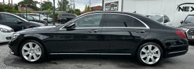 Mercedes-Benz S 350 LONG FULL 258HP E6B - 54990 лв. - 64259998 8