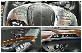 Mercedes-Benz S 350 LONG FULL 258HP E6B - 54990 лв. - 64259998 14