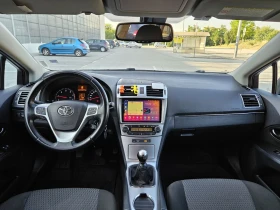 Toyota Avensis 2.0   | Mobile.bg    12