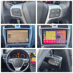 Toyota Avensis 2.0   | Mobile.bg    14