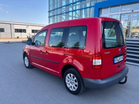 VW Caddy LIFE | Mobile.bg    15