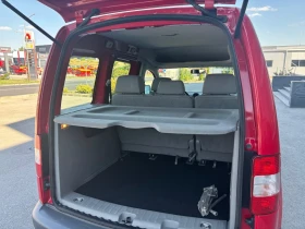 VW Caddy LIFE | Mobile.bg    7