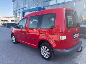 VW Caddy LIFE | Mobile.bg    6