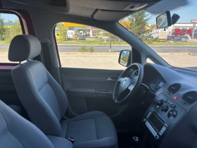 VW Caddy LIFE | Mobile.bg    5