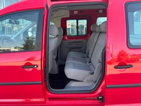 VW Caddy LIFE | Mobile.bg    9