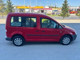 VW Caddy LIFE | Mobile.bg    16