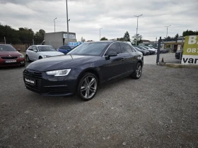 Audi A4 2019 - 34444 лв. - 46149198 2