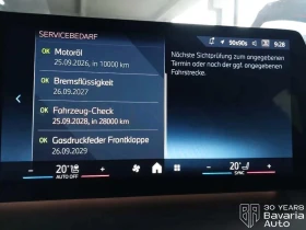 BMW 120 i M Sport Paket Steptronic - 60530 лв. - 53527571 8