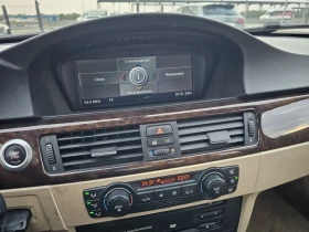 BMW 320 2.0d 163kc    | Mobile.bg    11