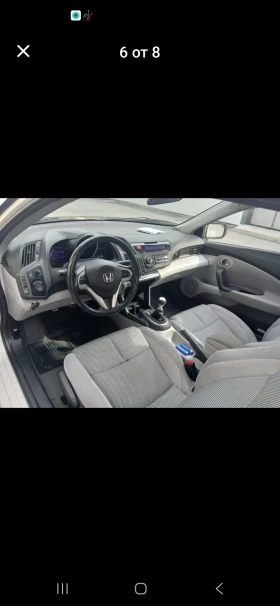Honda Crz, снимка 3 - Автомобили и джипове - 53648575