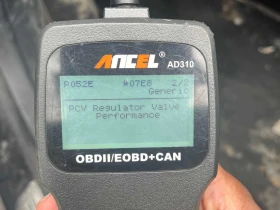 Mercedes-Benz CLA 250 4MATIC* ПОДГРЕВ* ШИБИДАХ*  - 13100 € / 25621.37 лв. - 95819969 13