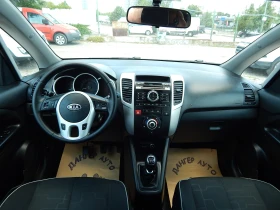 Kia Venga 1.4i* ���* �������� ���������*  | Mobile.bg � ����� ������ 14