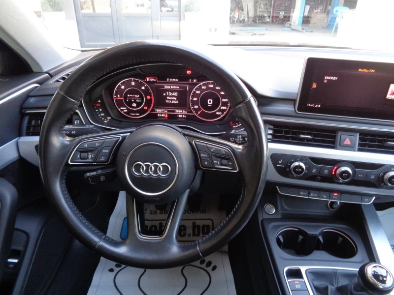 Audi A4 2.0TDI 150к.с, снимка 12 - Автомобили и джипове - 49453014