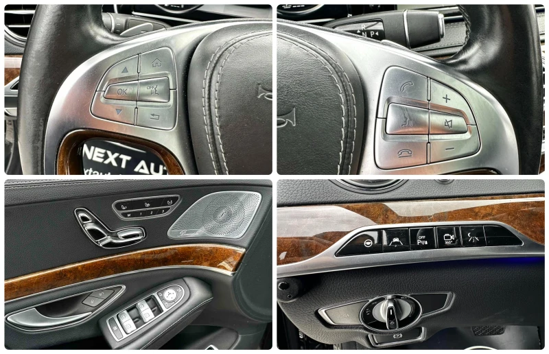 Mercedes-Benz S 350 LONG FULL 258HP E6B, снимка 14 - Автомобили и джипове - 50473322