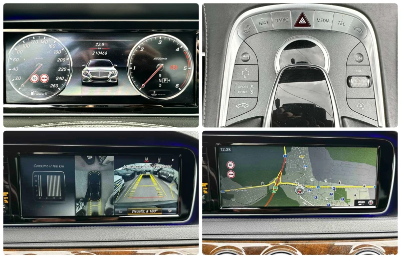 Mercedes-Benz S 350 LONG FULL 258HP E6B, снимка 15 - Автомобили и джипове - 50473322