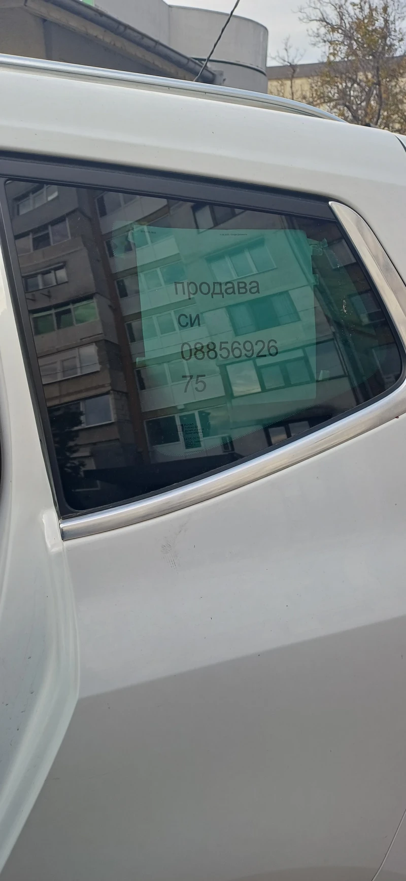 Opel Zafira CNG може  БАРТЕР, снимка 6 - Автомобили и джипове - 52045456