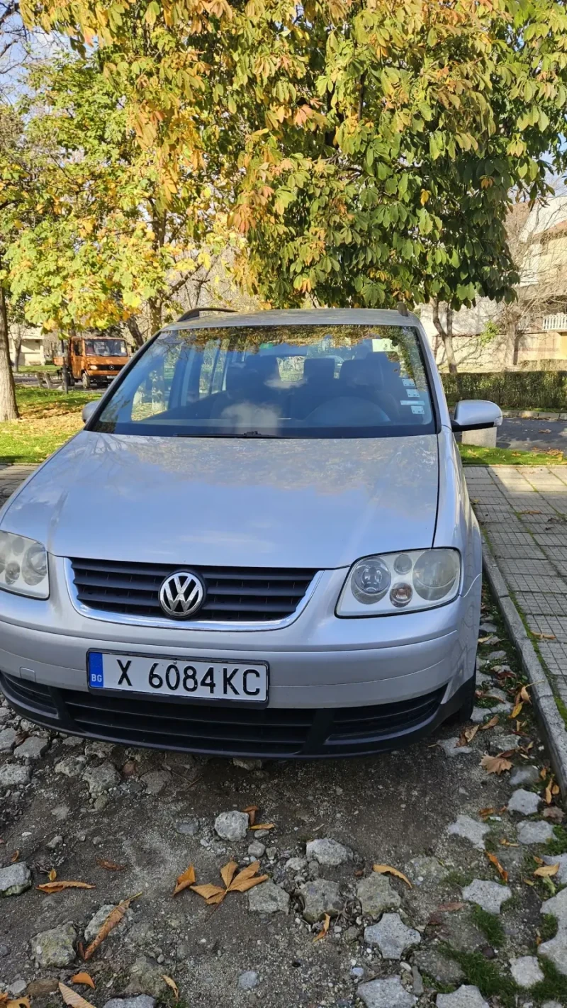 VW Touran Trendline, снимка 2 - Автомобили и джипове - 52535610