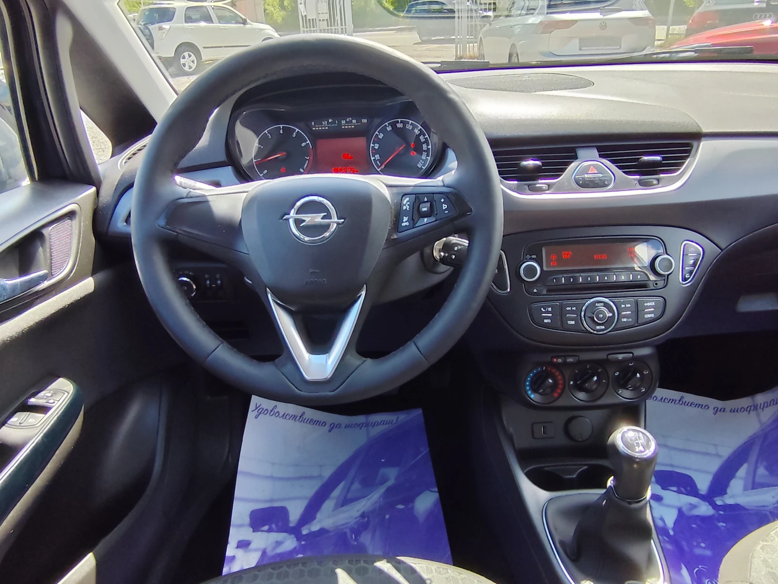 Opel Corsa 1.4i* EURO6B* KLIMA* ОБСЛУЖЕНА FACELIFT - изображение 8