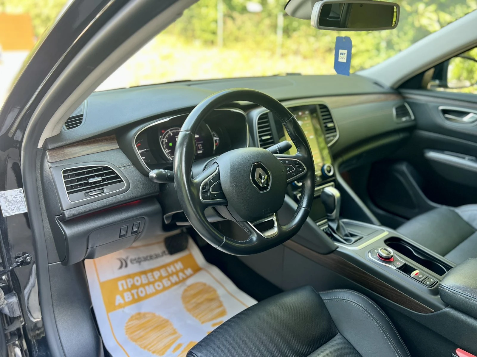 Renault Talisman Intens / 1.8 TCe / 225 к.с. / EDC / Обдухване - изображение 9