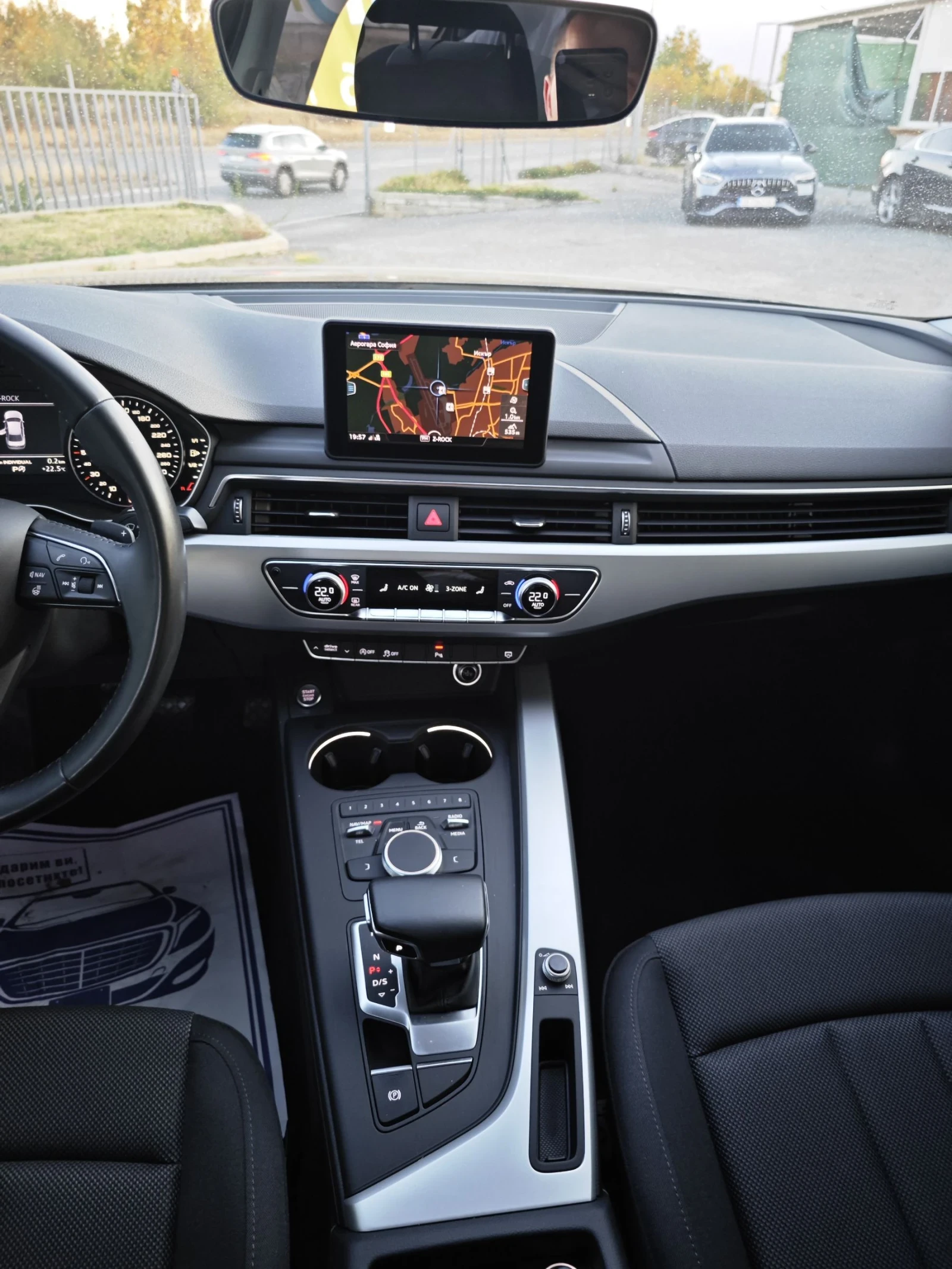 Audi A4 2019 TOP CENA | Mobile.bg   12