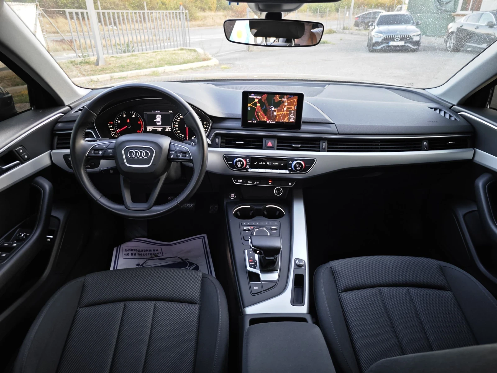 Audi A4 2019 TOP CENA | Mobile.bg   11