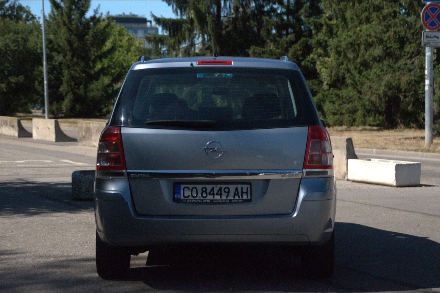 Opel Zafira 1.9 CDTI   6+ 1 | Mobile.bg   2