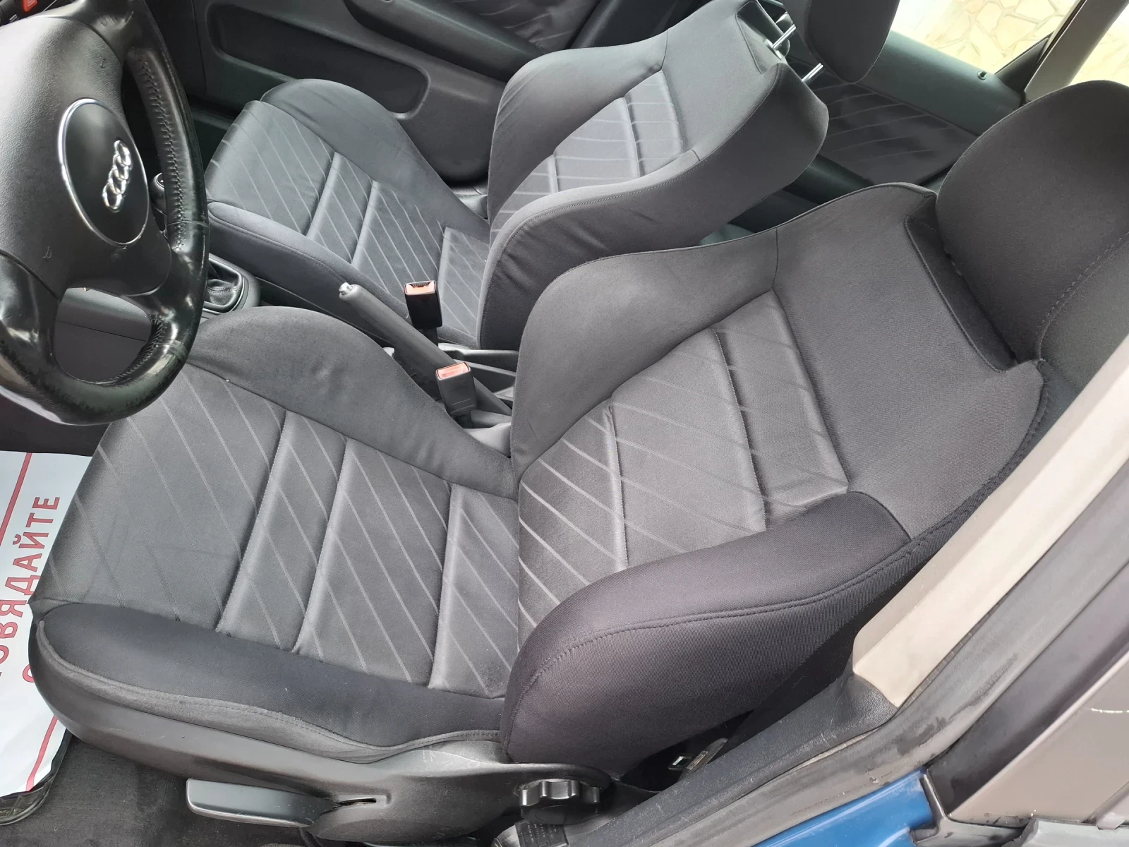 Audi A3 1.9TDI  - изображение 10