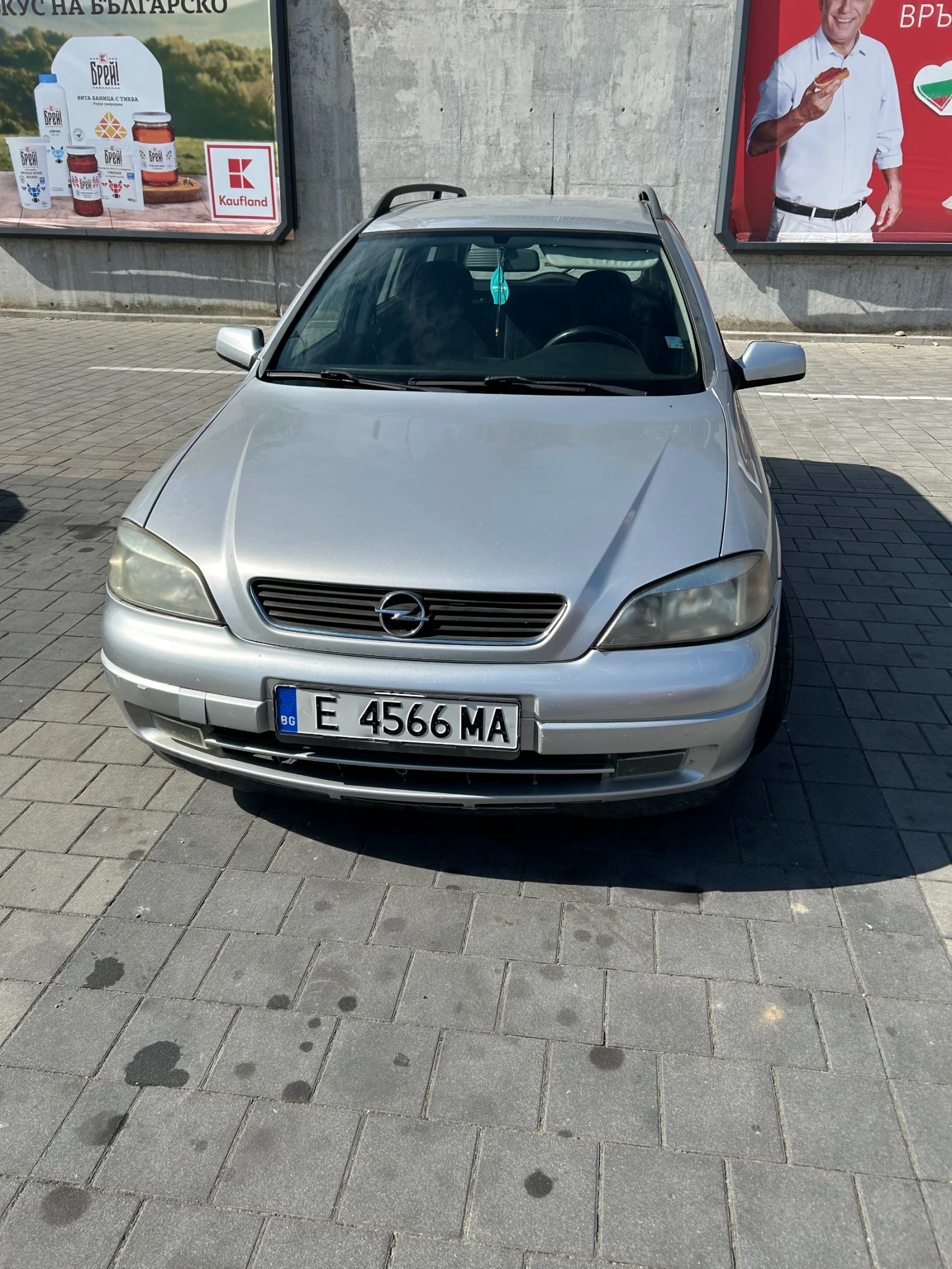 Opel Astra 1.7 TDI ISUZO | Mobile.bg — изображение 1