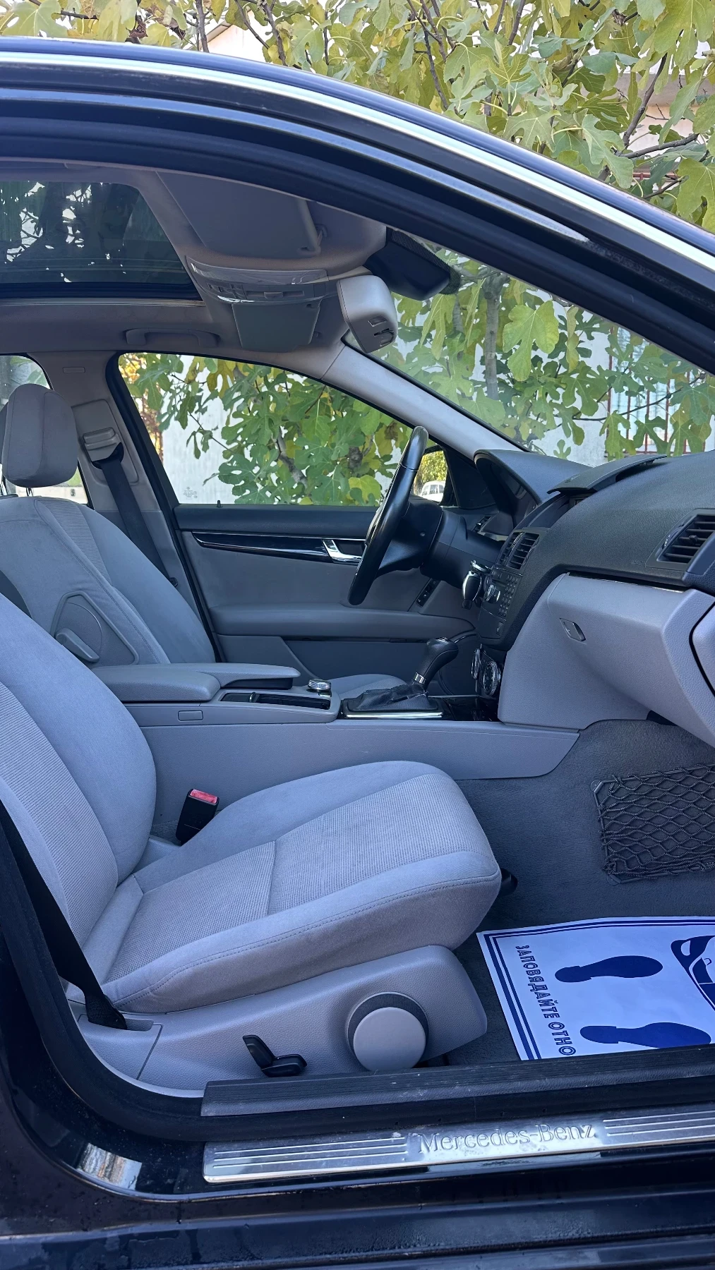 Mercedes-Benz C 220 220 CDI  Двойна панорама - изображение 10