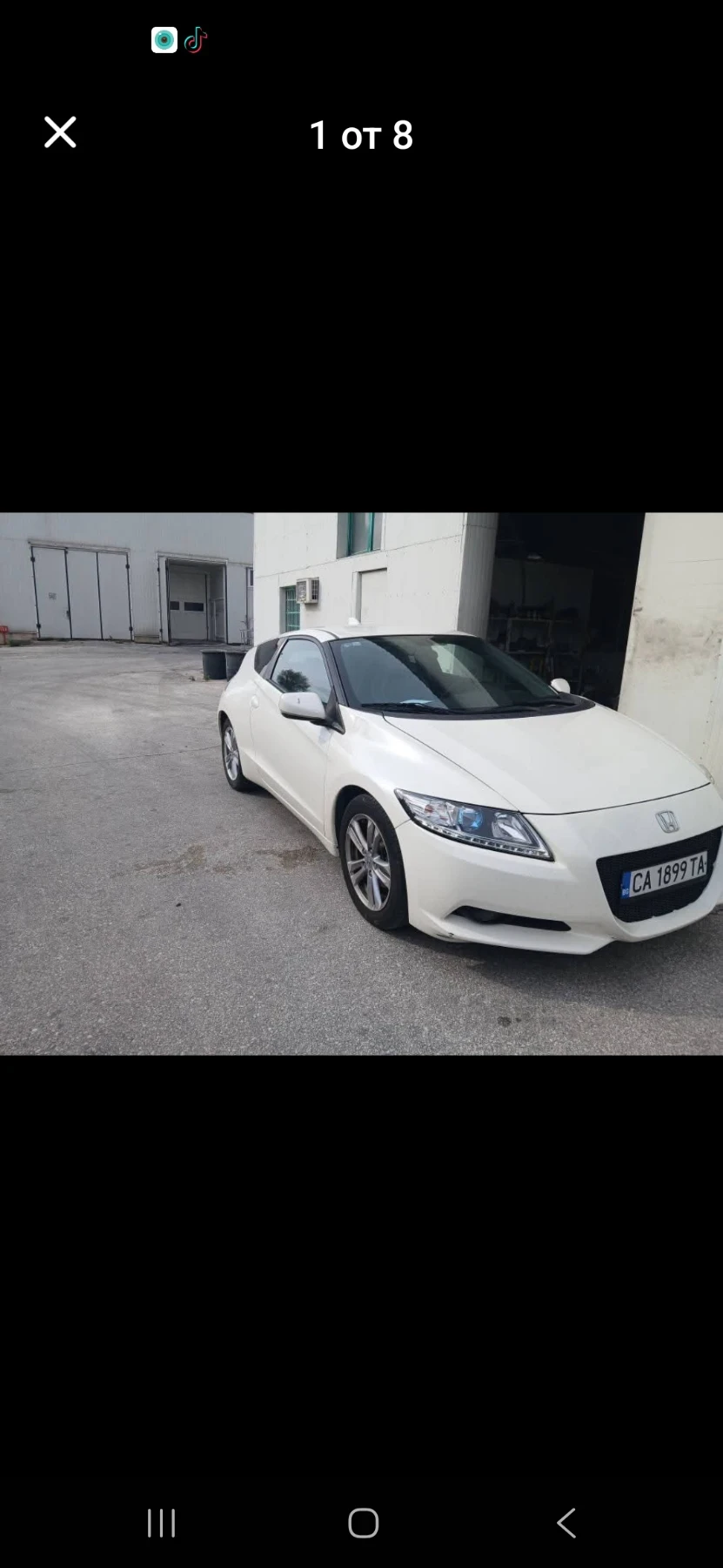 Honda Crz | Mobile.bg � ����������� 1