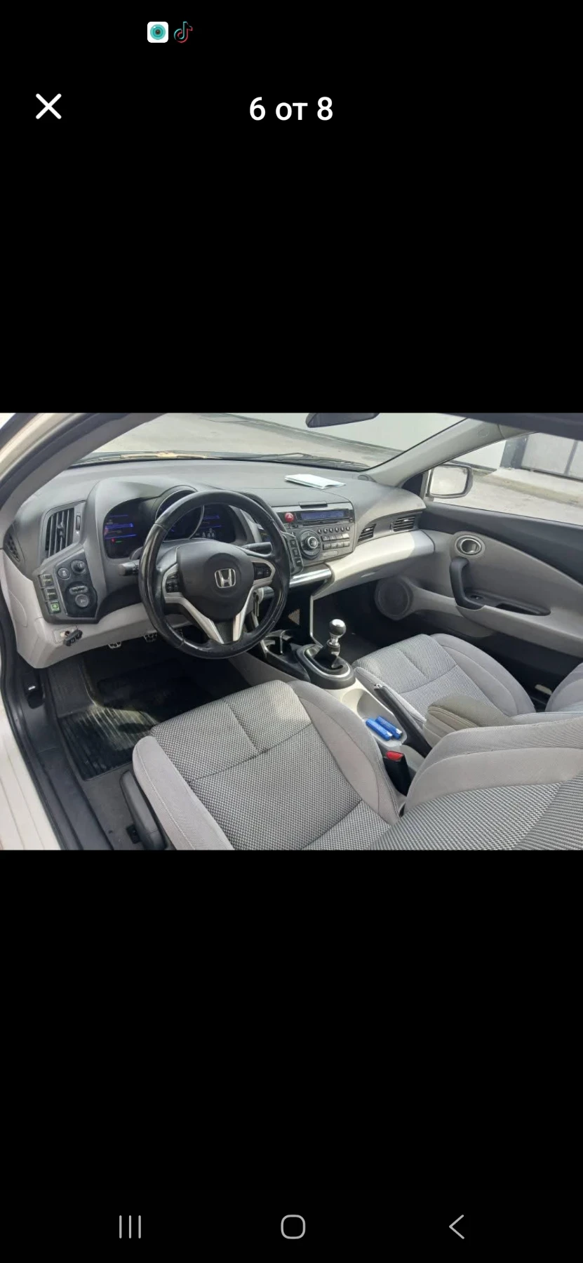 Honda Crz | Mobile.bg � ����������� 3