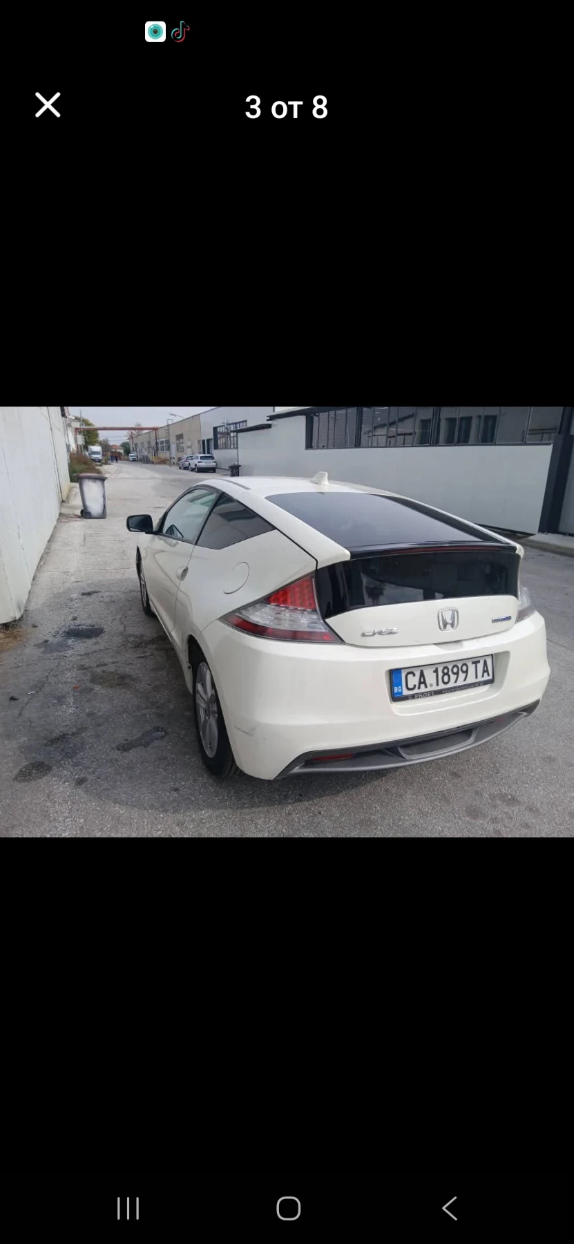 Honda Crz | Mobile.bg � ����������� 5