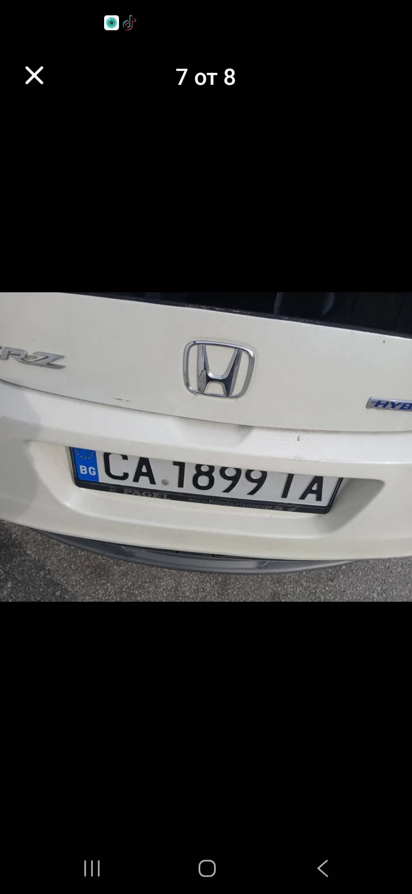 Honda Crz | Mobile.bg � ����������� 4