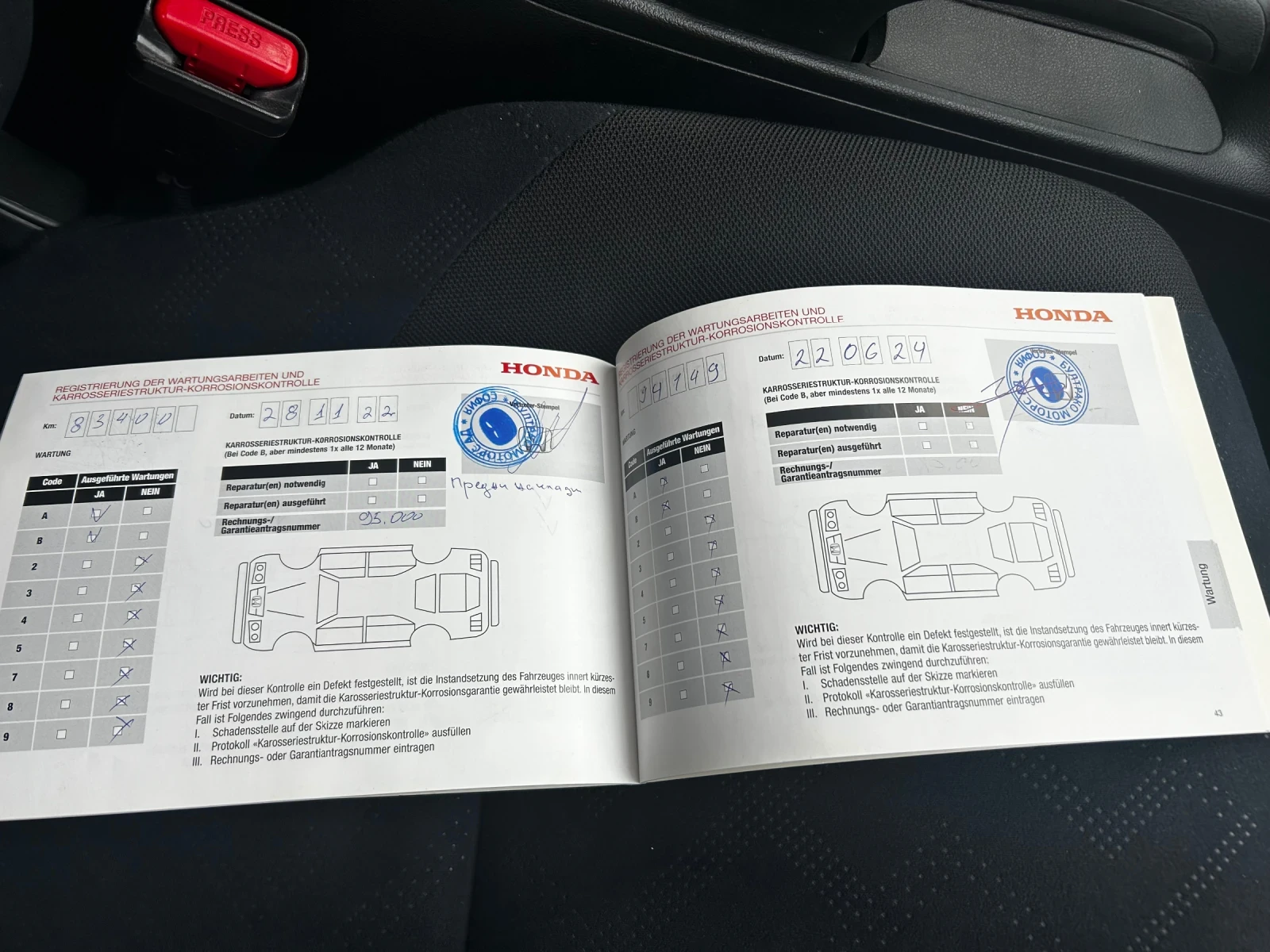 Honda Civic 1.8 Automat CH - изображение 10