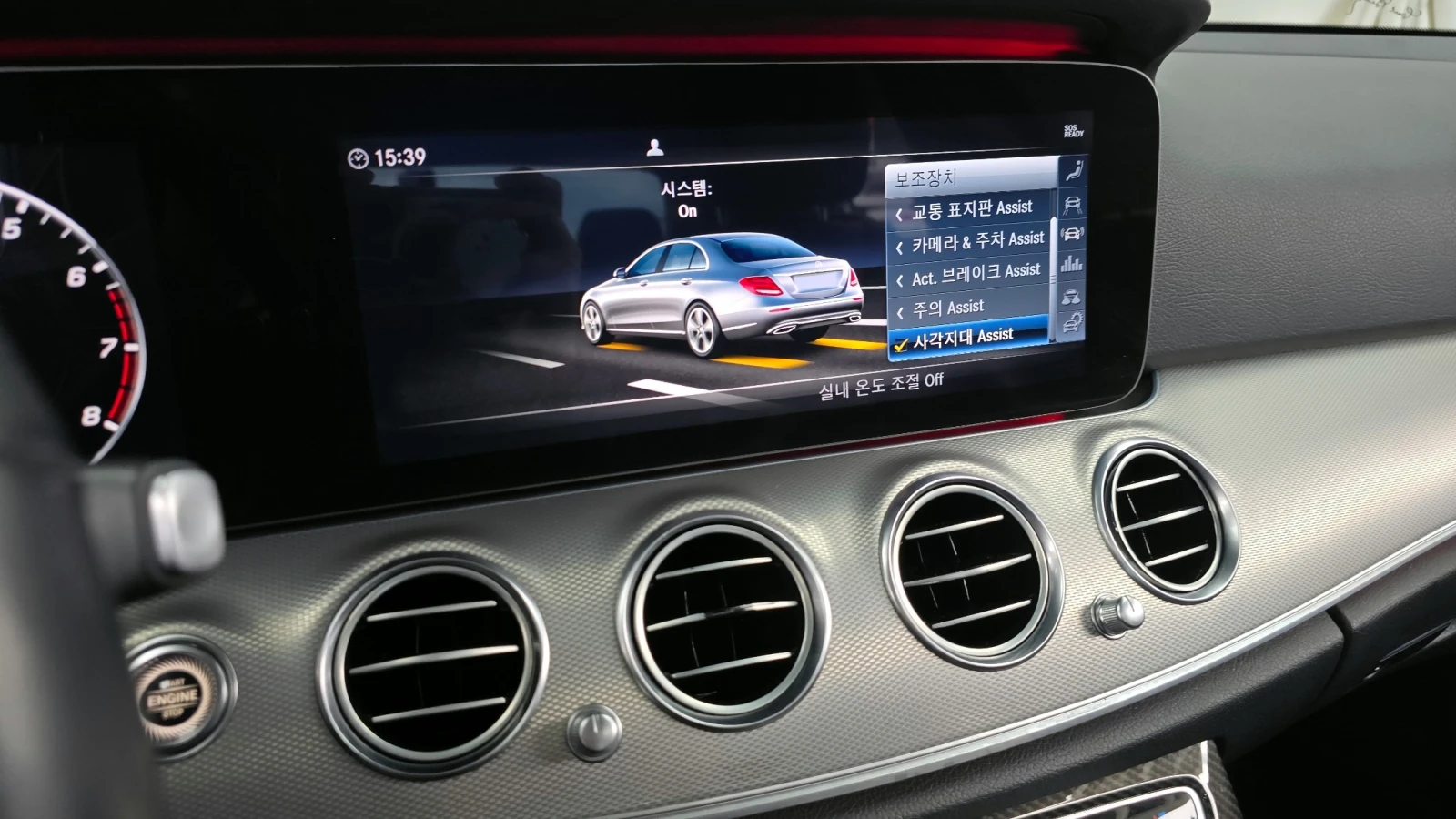 Mercedes-Benz E 300 AMG Line W213 | HUD | 360  Camera | AMG Line, снимка 14 - Автомобили и джипове - 54691158