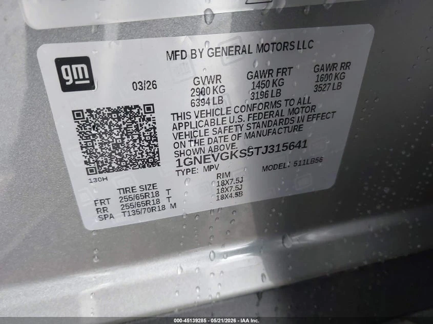 Chevrolet Traverse 2.5L I-4 DI, DOHC, VVT, TURBO, 328HP All Wheel | Mobile.bg � ����������� 9