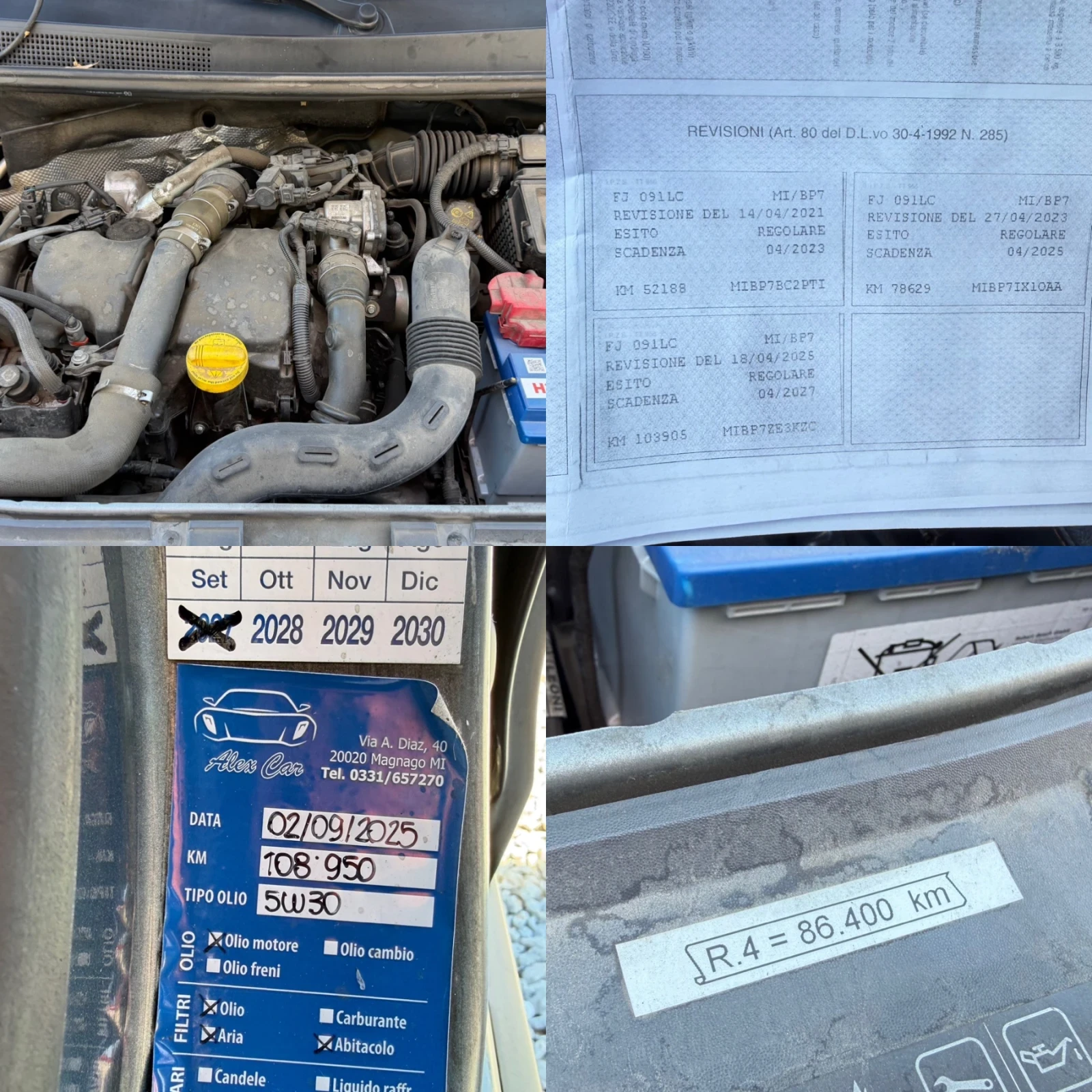 Dacia Sandero STEPWEY, ������� 6 ��������, 1.5dci, ����6 | Mobile.bg � ����������� 16