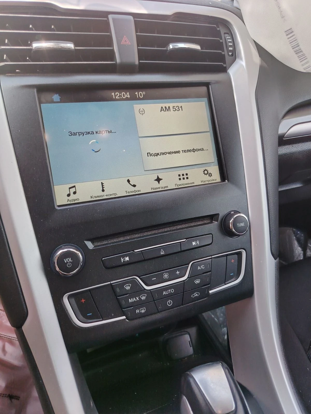 Ford Mondeo 1.6i, снимка 10 - Автомобили и джипове - 55475667