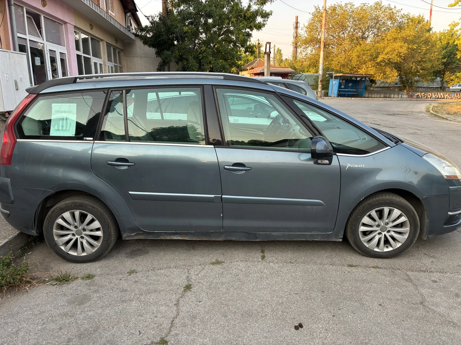 Citroen C4 Picasso, снимка 4 - Автомобили и джипове - 55698054