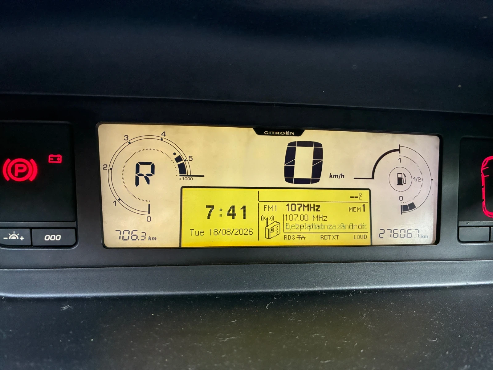 Citroen C4 Picasso, снимка 8 - Автомобили и джипове - 55698054