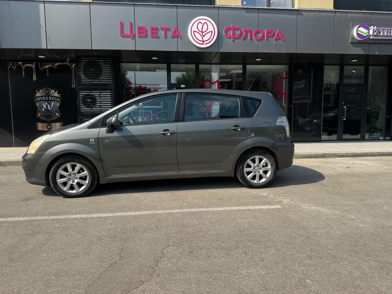 Toyota Corolla verso Ван, снимка 2 - Автомобили и джипове - 55707611