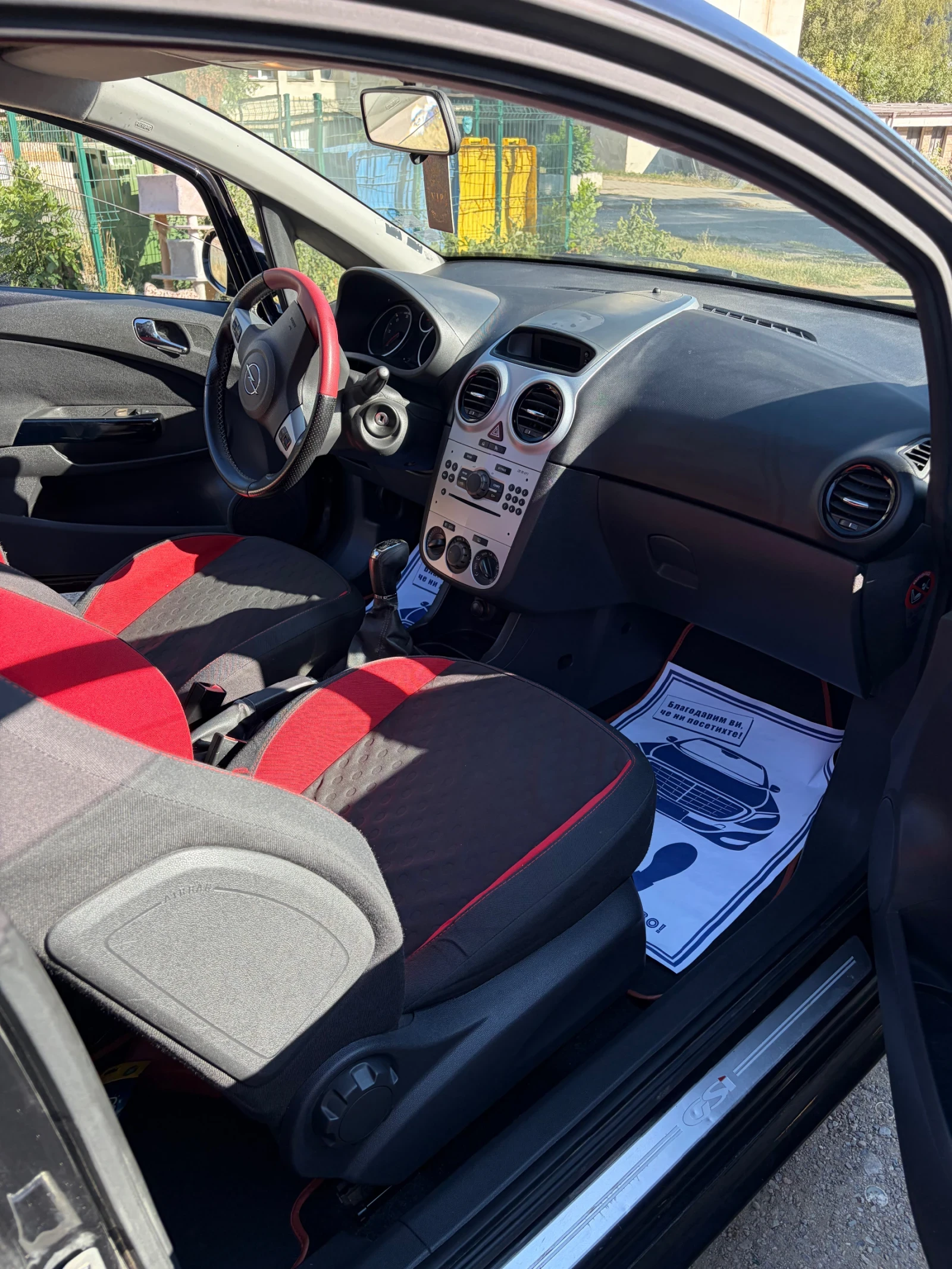 Opel Corsa, снимка 4 - Автомобили и джипове - 55801073