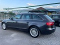 Audi A4 2.0TDI - [7] 