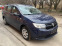 Обява за продажба на Dacia Logan MCV 75 ~11 500 лв. - изображение 6