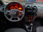 Обява за продажба на Dacia Logan MCV 75 ~11 500 лв. - изображение 8