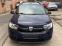 Обява за продажба на Dacia Logan MCV 75 ~10 900 лв. - изображение 7